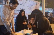 یاسوج؛جایی که مهربانی در شب، بی‌صدا می‌درخشد
