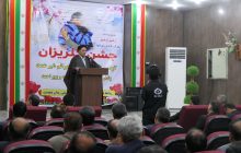 جشن گلریزان دهدشت با کمک 23 میلیارد ریالی خیرین