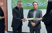 مدیر نمایندگی ستاد دیه کهگیلویه و بویراحمد:   آزادی ۶ زندانی جرائم غیر عمد در پویش به عشق پیامبر (ص)