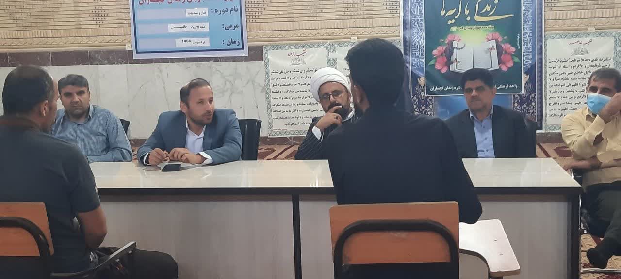 همزمان با گرامیداشت دهه کرامت صورت گرفت؛    میز خدمت قضایی با حضور رئیس دادگستری و دادستان شهرستان باشت با زندانیان گچسارانی