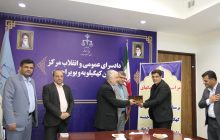 تجلیل ازاقدام ارزنده بانک صادرات برای کمک به آزادی زندانیان جرائم غیر عمد در یاسوج