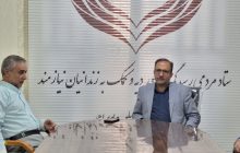 نشست تعاملی مدیر کل زندان ها با مدیر نمایندگی ستاد دیه کهگیلویه و بویراحمد