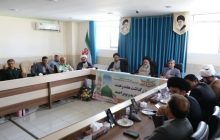 آغاز پویش «به عشق پیامبر می‌بخشم» برای آزادی زندانیان جرائم غیرعمد در کهگیلویه وبویراحمد