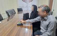زادی زندانی غیرعمد با کمک خیرنیکوکار یاسوجی