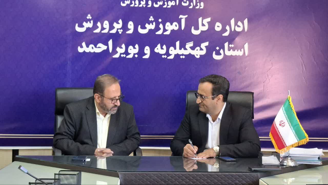 اهتمام آموزش و پرورش کهگیلویه وبویراحمد برای گلریزان رهایی معلمین زندانی غیر عمد