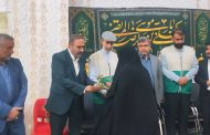آزادی 5 بانوی زندانی مالی غیرعمد با کمک خادمیاران رضوی در کهگیلویه وبویراحمد