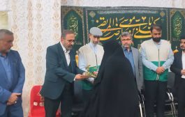 آزادی 5 بانوی زندانی مالی غیرعمد با کمک خادمیاران رضوی در کهگیلویه وبویراحمد