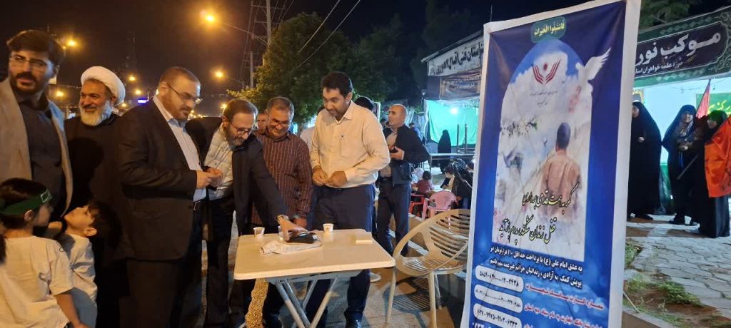 «به عشق امام علی (ع)»؛ پویش جمع‌آوری کمک‌های مردمی برای کمک به آزادی زندانیان جرایم غیرعمد در تجمات شبانه‌ یاسوج ‌
