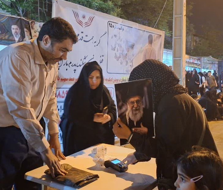 یاسوج؛جایی که مهربانی در شب، بی‌صدا می‌درخشد